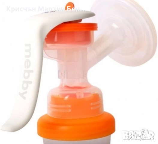 Ръчна помпа за кърма Mebby Gentlefeed, снимка 3 - Помпи за кърма - 51581310