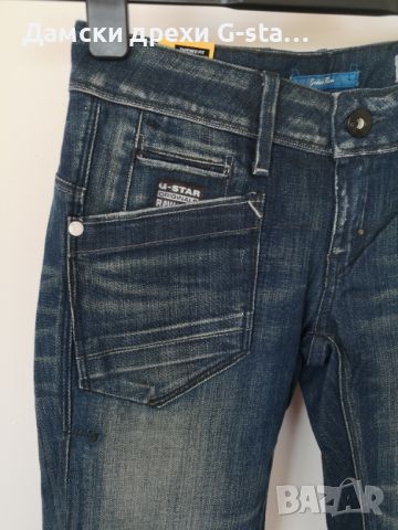 Дамски дънки G-Star RAW® LOW T TAPERED WMN TRACK WASH W25/L32; /263-(2), снимка 3 - Дънки - 46345665