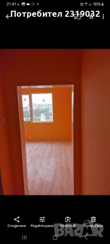 3 стаен Апартамент от собственик, снимка 13 - Апартаменти - 51540606