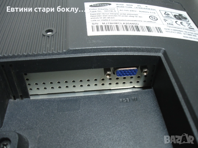 Монитор Samsung SyncMaster 920N, снимка 8 - Монитори - 52595280