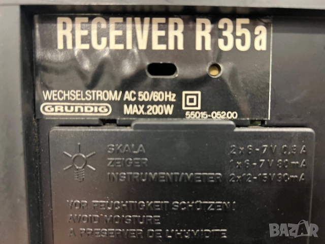 Grundig r35a, снимка 11 - Ресийвъри, усилватели, смесителни пултове - 52890410