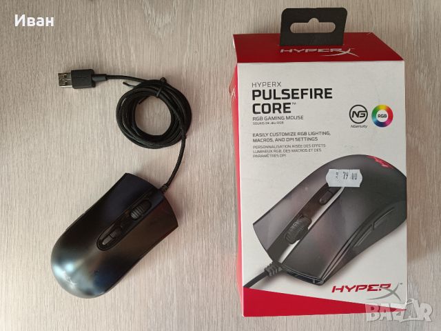 Продавам геймърска мишка HyperX Pulsefire Core, снимка 3 - Клавиатури и мишки - 46611557