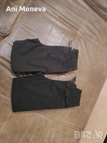 Тънки якенца, дънки и блузи с къс ръкав, снимка 3 - Стоки за близнаци - 54009873