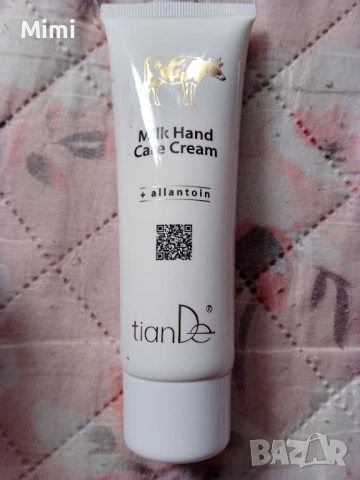 Тианде комплект , снимка 4 - Козметика за тяло - 52085717