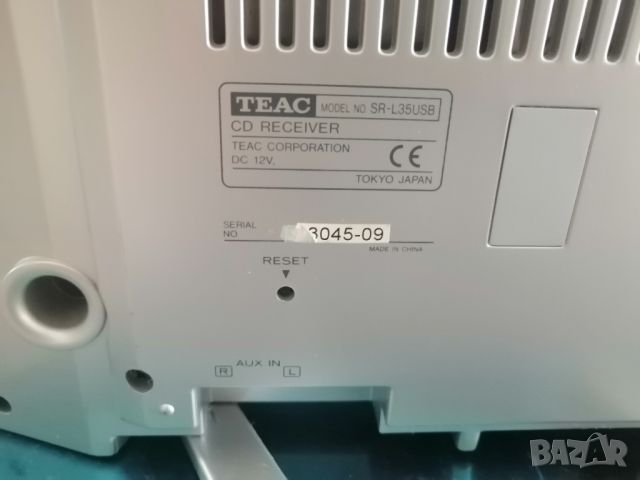 Аудиосистема TEAC SR-L35USB, снимка 13 - Аудиосистеми - 46703354