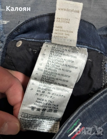 Diesel дамски дънки размер -24- made in Italy, снимка 5 - Дънки - 54166589