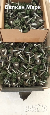 Самопробивни винтове за ламарина с метална шайба с EPDM уплътнение 4.8x20 мм – 100 бр.