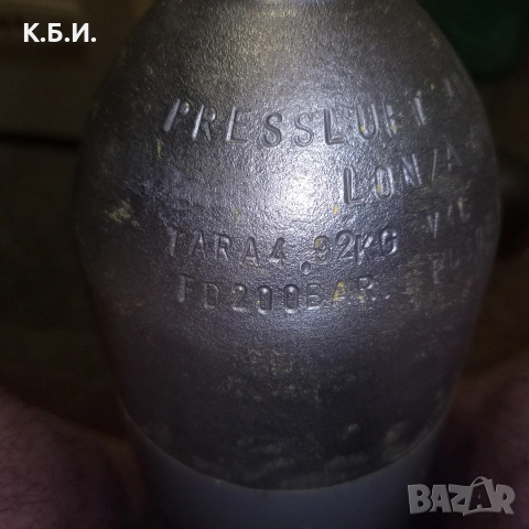 Изкупувам метални бутилки от 232 до 300 бара - атмосфери работно налягане !!! , снимка 17 - Водни спортове - 53949492