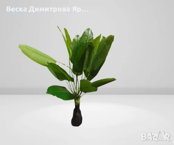 Изкуствено тропическо растение, 1 метър, снимка 3 - Изкуствени цветя - 49815857