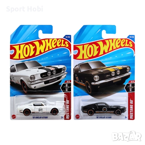 Hot Wheels 67 Shelby GT500