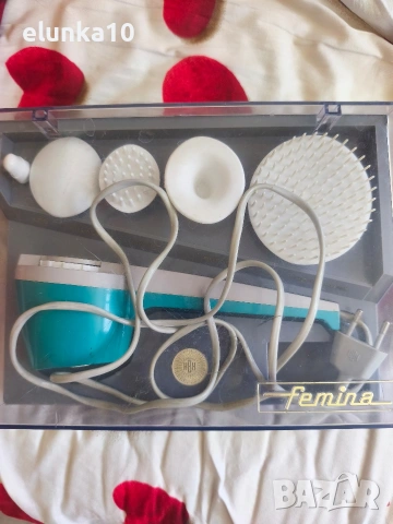 стар немски масажьор