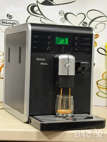 Кафемашина кафе автомат Saeco moltio с гаранция, снимка 4 - Кафемашини - 52880951