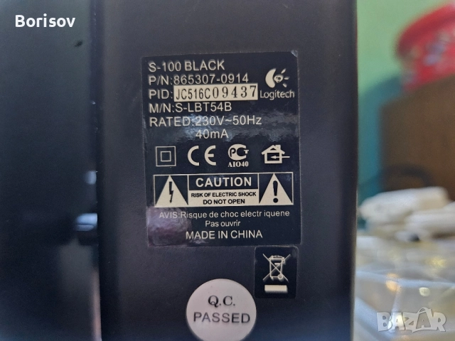 Тонколони за компютър Acer, снимка 5 - Тонколони - 52369003