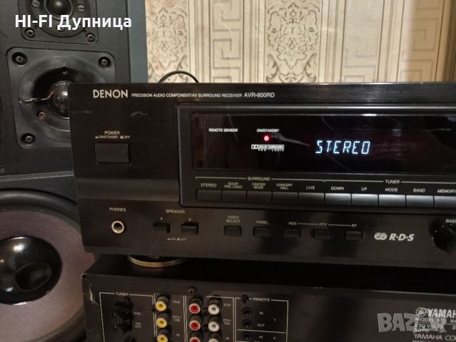 Denon AVR-600RD, снимка 3 - Ресийвъри, усилватели, смесителни пултове - 45354853