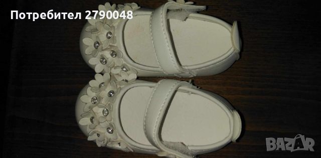 Бебешки обувки номер 17, снимка 1 - Бебешки обувки - 45298930