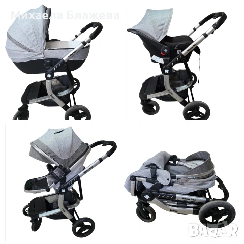 Комбинирана количка Kikkaboo 3в1