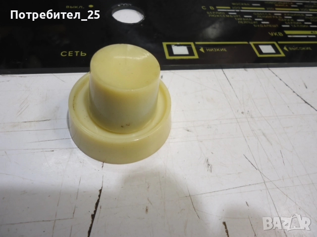 Части са радио грамофон RIGONDA, снимка 5 - Радиокасетофони, транзистори - 52544211