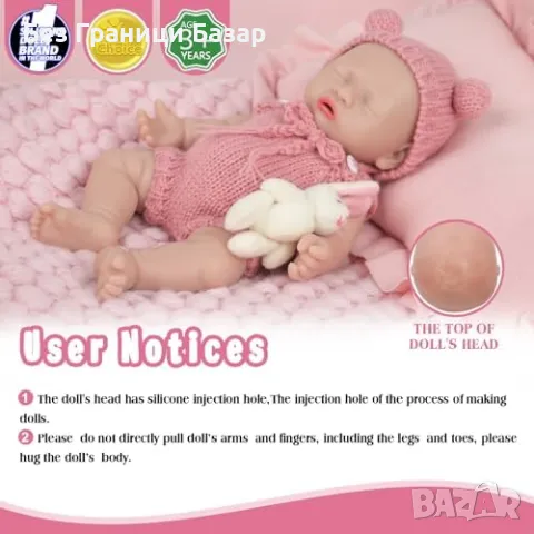 Ново Пълносиликоново бебе 8” – колекционерска кукла, перфектен подарък, снимка 2 - Кукли - 49291318