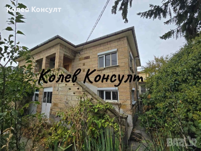 Къща гр.Момчилград, снимка 4 - Къщи - 53925330