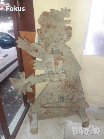 Стара бълг.метална мишена играчка от стрелбище пушка мечок, снимка 6 - Антикварни и старинни предмети - 53275117