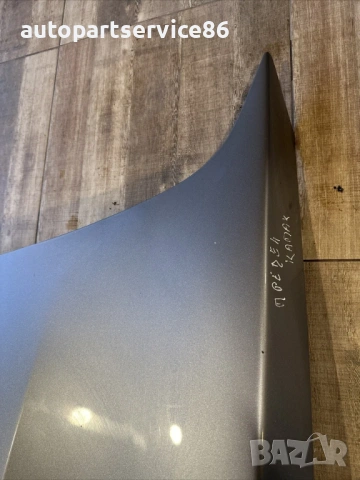 Преден Капак Сив за Peugeot 3008 (2022), снимка 2 - Части - 53568933