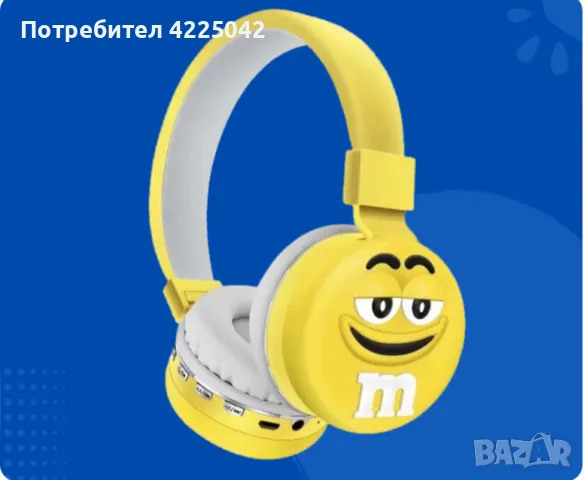 Блутут слушалки, снимка 2 - Bluetooth слушалки - 47140969