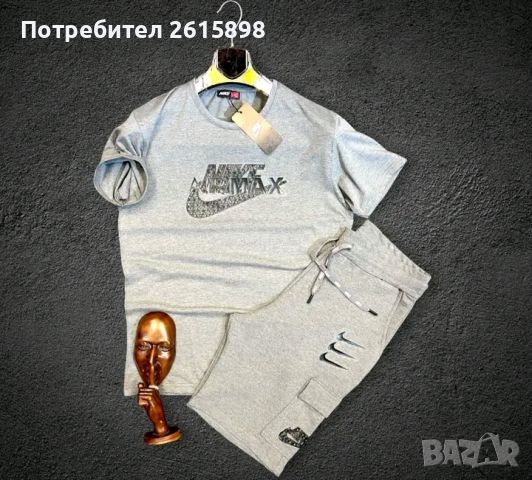 Мъжки екипи Nike, Boss, снимка 12 - Спортни дрехи, екипи - 46004357