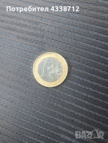 монети , снимка 2 - Нумизматика и бонистика - 53278165