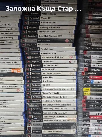 игри за Playstation 2 igri games плайстеишън2, снимка 5 - Игри за PlayStation - 51301409