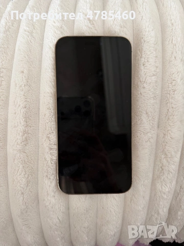 iPhone 14 Pro Max gold 512 GB