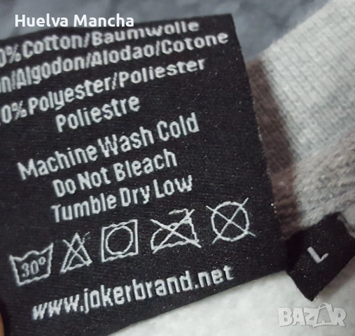 Блуза на Jokerbrand , снимка 5 - Блузи - 54033687