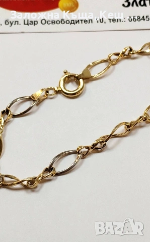 Златна дамска гривна 14К.Тегло 2.80 гр.Дължина 20 см.Цена 227 €., снимка 2 - Гривни - 54049075