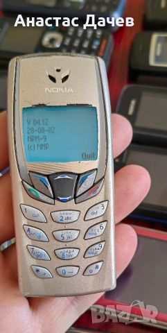 NOKIA 6510, снимка 3 - Nokia - 45682611