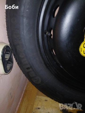 18цола патерица волво,пежо,ситроен оем нова, снимка 4 - Аксесоари и консумативи - 52523094