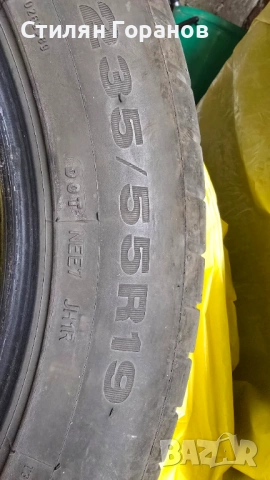 4бр. Летни гуми 235/55/19 Dunlop Sport Maxx 101W, снимка 3 - Гуми и джанти - 53755991