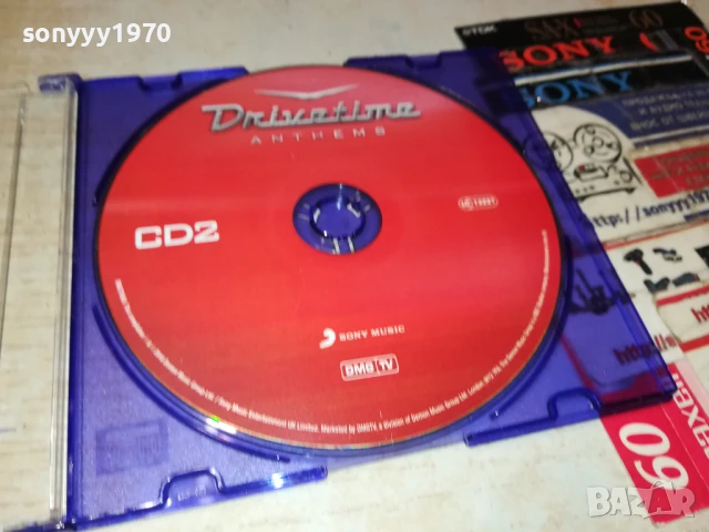 DRIVETIME CD2 0706250403, снимка 6 - CD дискове - 50579805