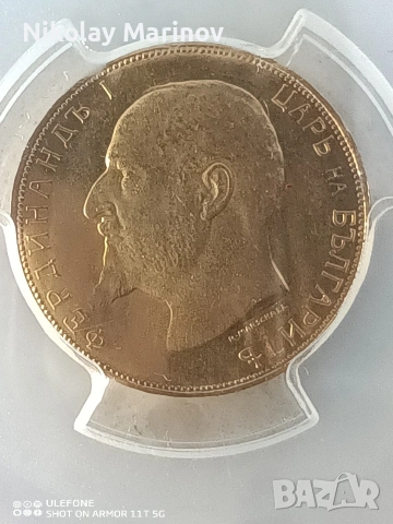 20 златни лева MS 61, снимка 2 - Нумизматика и бонистика - 53662940