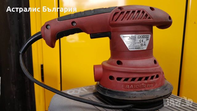 Виброшлайф Raider RDP-RSA04, снимка 1 - Други инструменти - 46631490