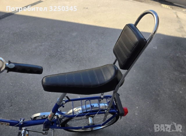 Велосипед Балкан 5, снимка 6 - Велосипеди - 52277969