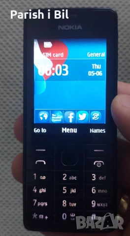 Nokia 515,Нокиа 515