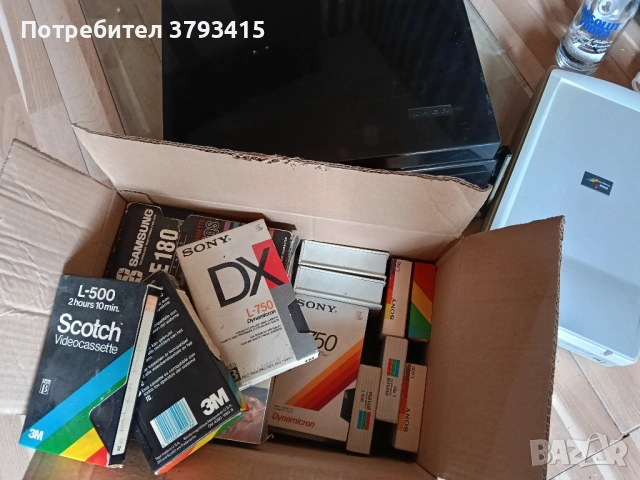 Видеокасети 