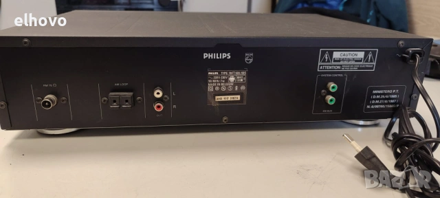 Стерео тунер Philips FT 920#1, снимка 2 - Ресийвъри, усилватели, смесителни пултове - 53439603