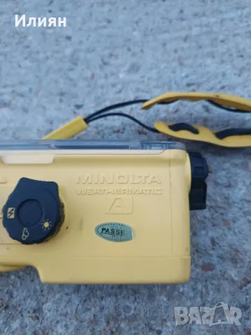 Водоустойчив фотоапарат , снимка 6 - Фотоапарати - 49820771