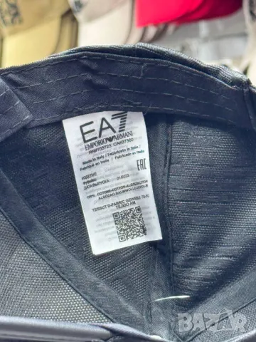 шапки с козирка emporio armani valentino garavani christian dior louis vuitton, снимка 4 - Шапки - 50422367