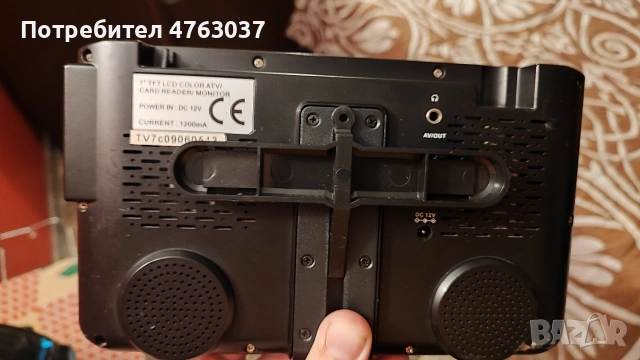 TFT телевизор 9 инча Diva, снимка 8 - Телевизори - 53849529