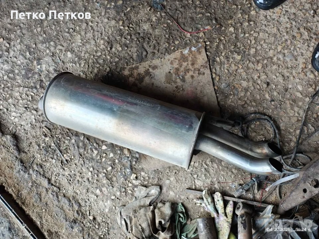 Крайно гърне за 1.9 TDI