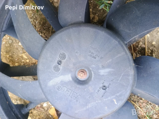 Вентилатор за охладител ,перка Peugeot 5008 i 10498747161, снимка 3 - Части - 51116310