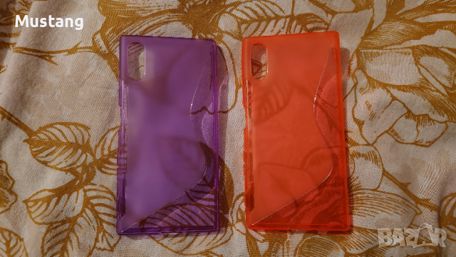 Два кейса за Sony Xperia XZ