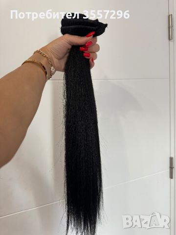 Екстеншъни Diverso Hair, 150 гр, 50 см