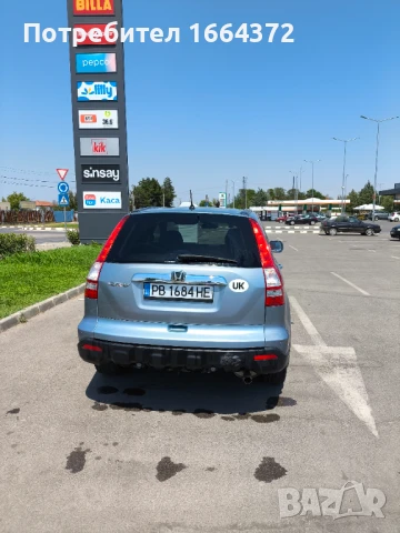 Хонда Црв Honda crv cr-v 2.0 бензин цр-в ръчка, снимка 8 - Автомобили и джипове - 51148193